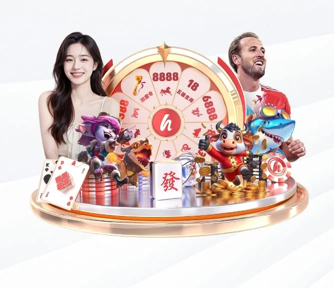 国际人pg 服务承诺与保障展示