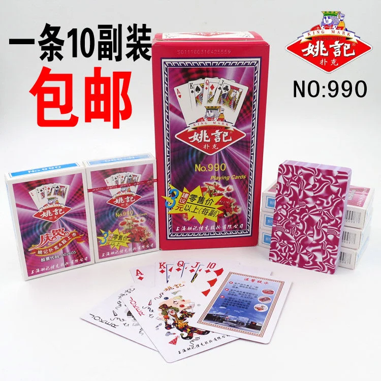 国际人pg棋牌大厅 - 更多精彩游戏等您发现