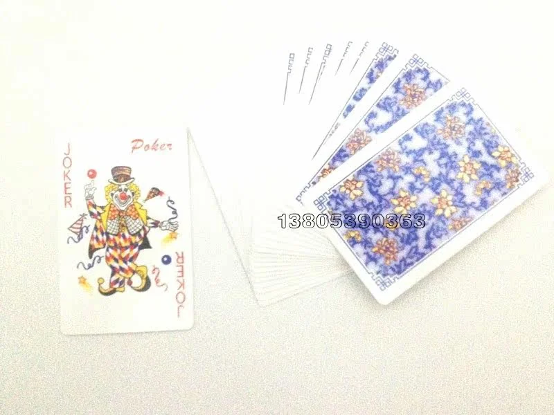 斗地主 - 经典三人竞技，策略与运气的较量