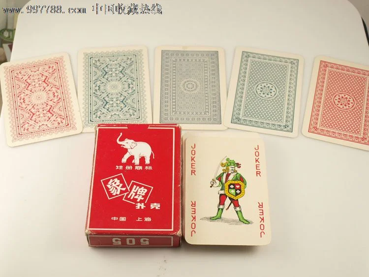 炸金花 - 民间盛行的炸金花，刺激对决