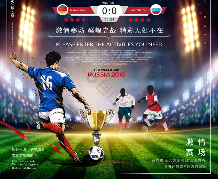 国际人pg双重身份验证示意图